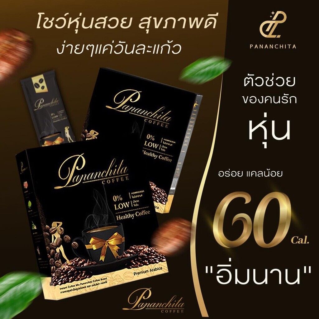 10x Pananchita Coffee Arabica Natural Reduce Accumulated Fat Belly Body Weight