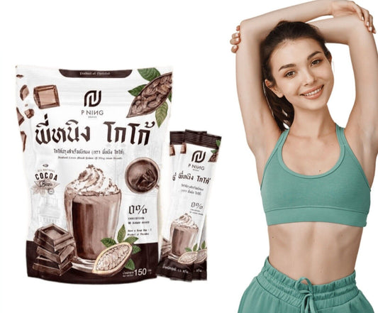 Cocoa P Ning Instant Drink No Sugar added intense delicious slimming 20 sachets