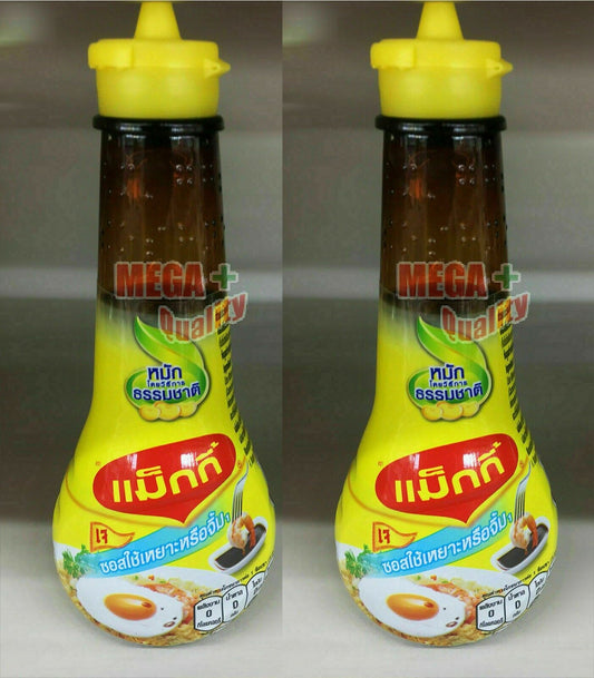 2 x Maggi Liquid Seasoning Soya Sauce Asian Cooking Vegan Portable 100cc.