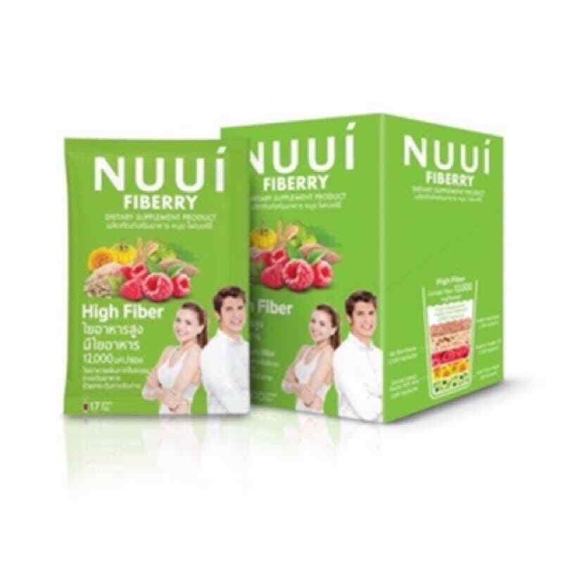 3x NUUI CTP Fiberry Platinum Ultimate Dietary Weight Management Detox Healthy