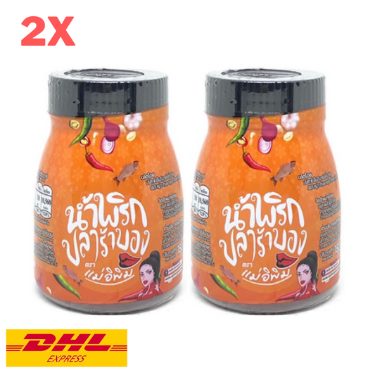 2x Plara Bong Mae E Pim Thai Fermented Pickled Fish Chili Paste Pimrypie 180g
