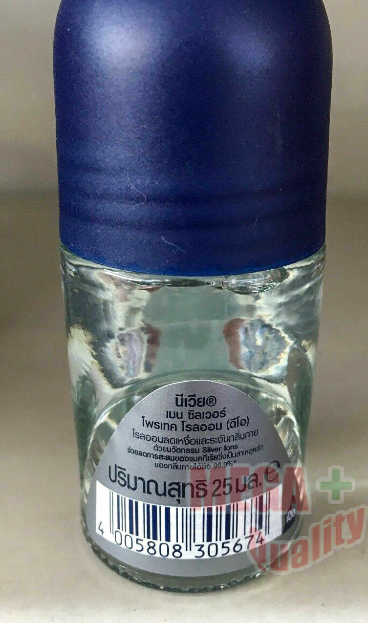 25ml Nivea Men Silver Protect Deodorant Rollon Anti Bacterial Longtime 48 Hr