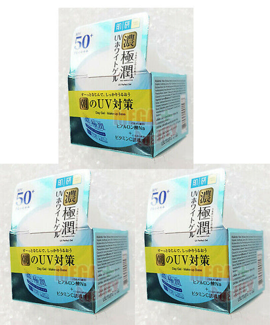 3 x Hada Labo UV Perfect Gel SPF50+PA++++ 5 in 1 Whitening and Hydrating 12g