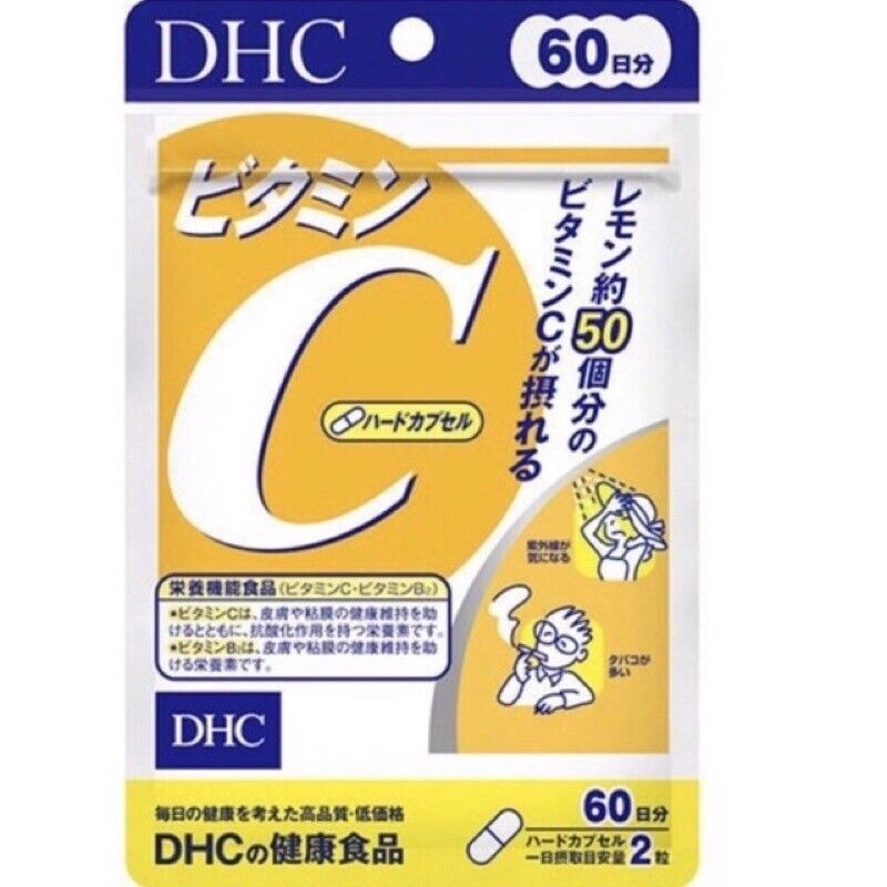 6x DHC Vitamin C Daily Japan Product Supplement Bright Radiant Skin 120's/sachet