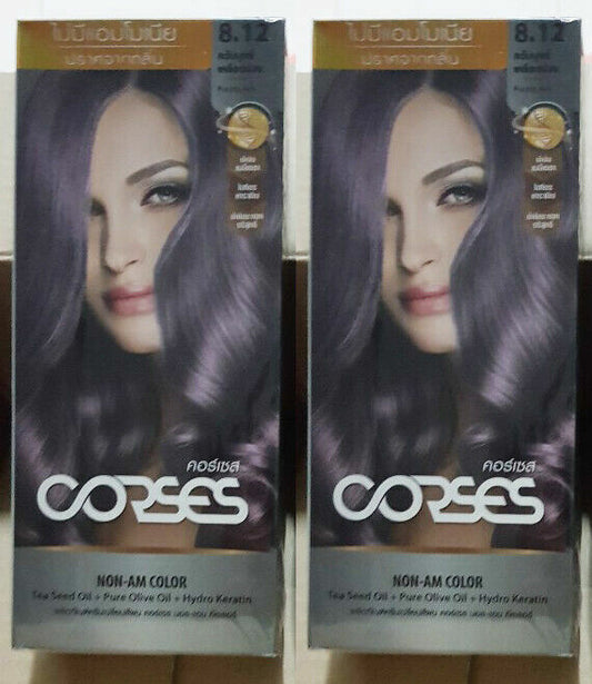 2 x Corses Permanent Hair Color Cream Ammonia Free # 8.12 Purple Ash