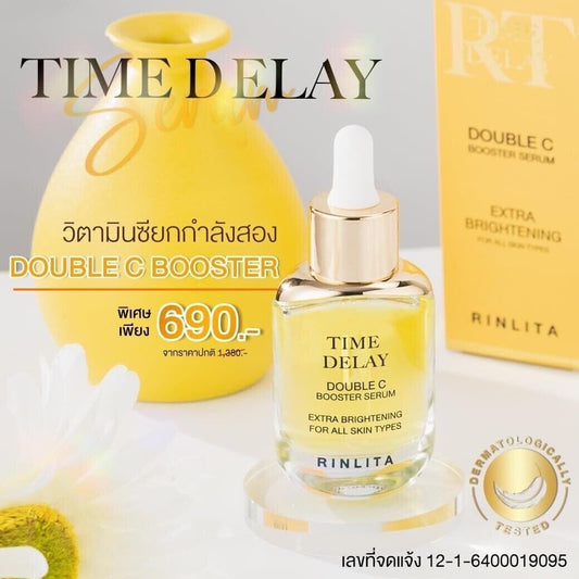 TIME DELAY Double C Booster Serum Extra Brightening, dark spots fade clear 30ml.