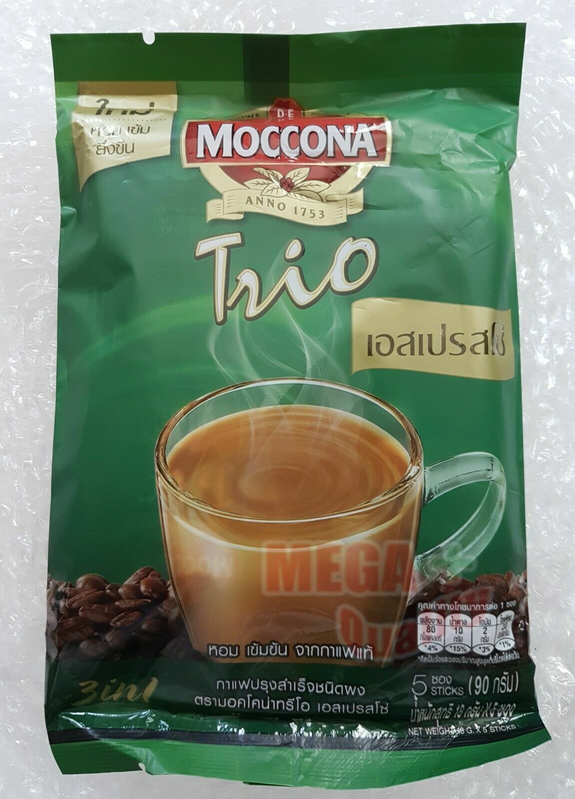 10 x MOCCONA TRIO INSTANT COFFEE MIX POWDER 3 IN 1 EXPRESSO (50 sticks)