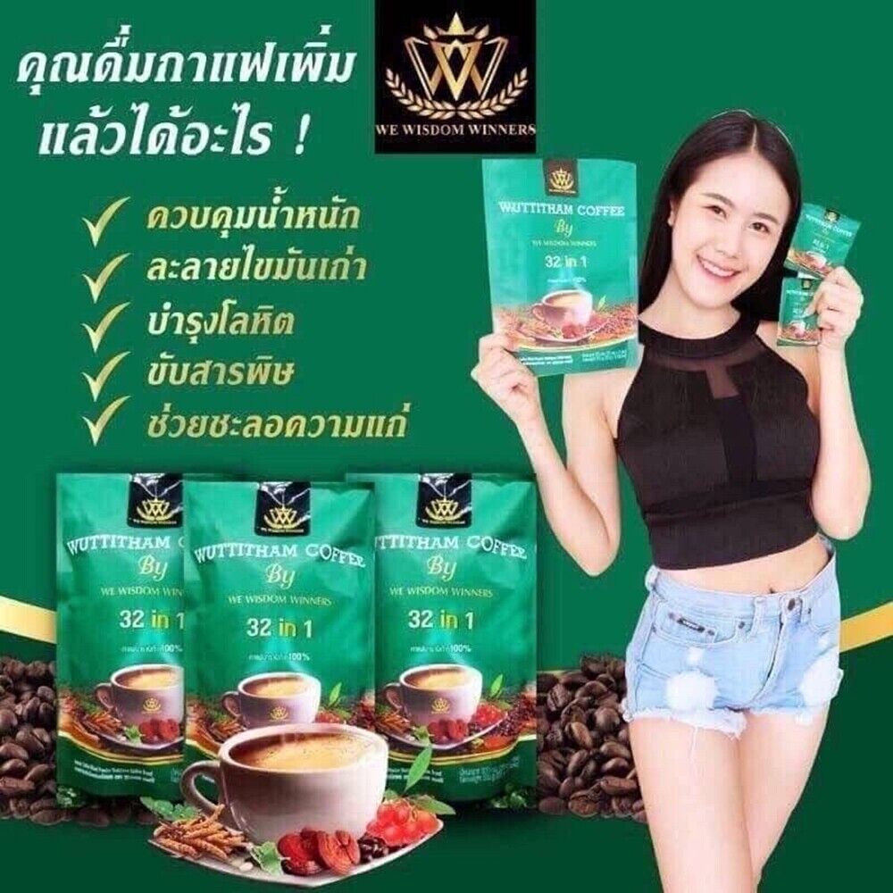 Coffee Healthy Wuttitham Instant Weight Control Herbs 32 Mixed Young Care X 24