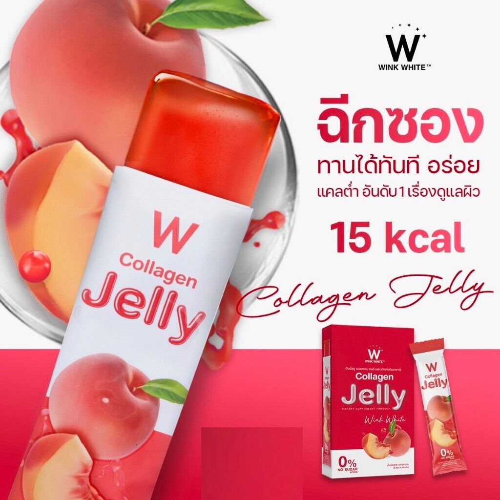 Wink White W Collagen Jelly Skin Brightening Anti-aging Wrinkles Sugar-free