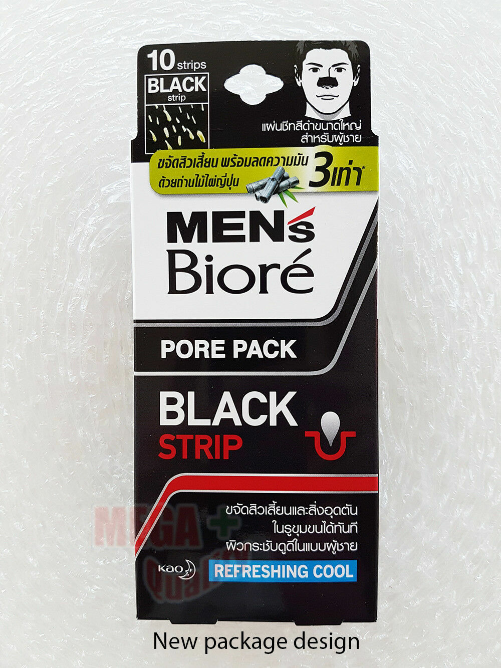 3 x BIORE MEN NOSE DEEP CLEANSING PORE PACK REFRESHING COOL 10 STRIPS # BLACK