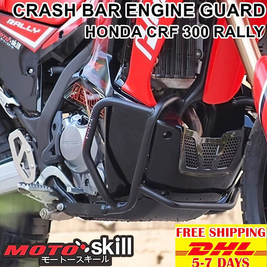 CRASH BAR ENGINE GUARD FRAME PROTECTOR FOR HONDA CRF 300 RALLY BLACK Powder Coat