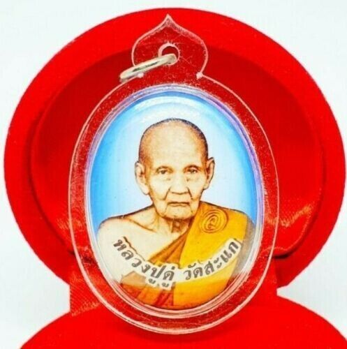 Locket Photo Phra LP Du Wat Sakae Temple Pendant Talisman Thai Buddha Amulet