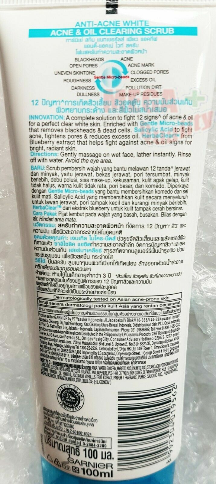 2x Garnier Skin Naturals Pure Active ANTI-ACNE WHITE OIL CLEARING SCRUB 100ml