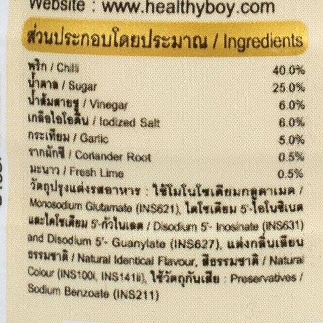 6x Healthy Boy Thai Spicy Sour Seafood Dipping Sauce Seasoning Dek Somboon DHL