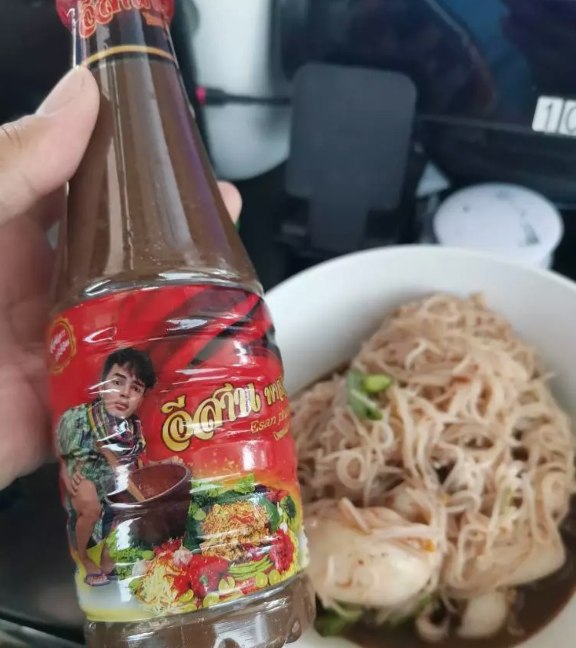Thai Fish Sauce Chili Paste Spicy Plara Homemade Bong Seasoning Food Cuisine x3