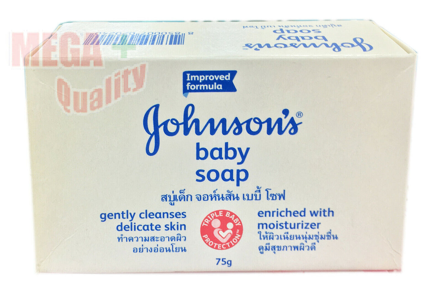 4 x Johnson Baby Soap Bar Soft Healthy Gentle Cleanses Safe Hypoallergenic 75 g.