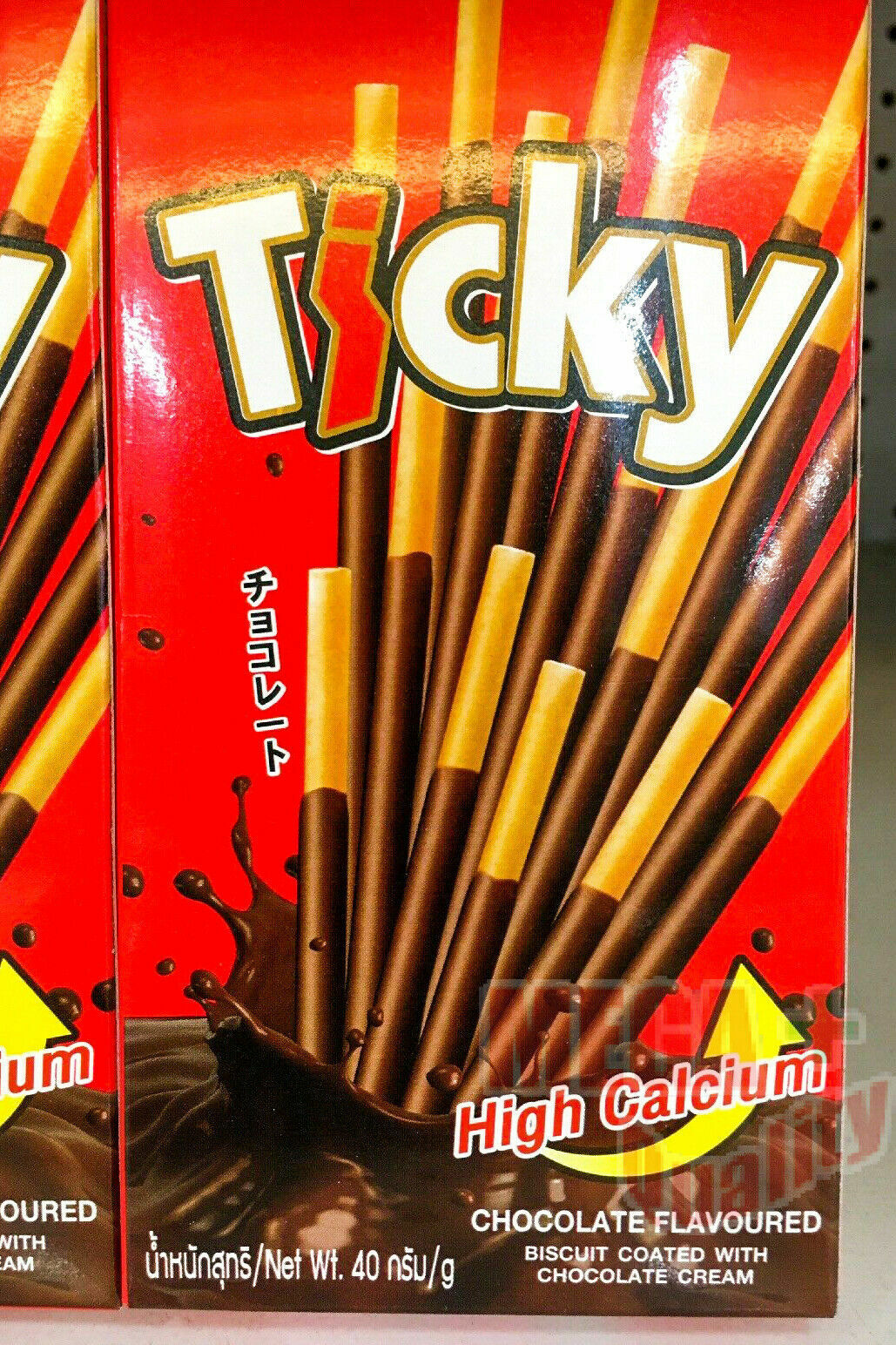 2 X TICKY Chocolate Biscuit stick Japan High Calcium 40g