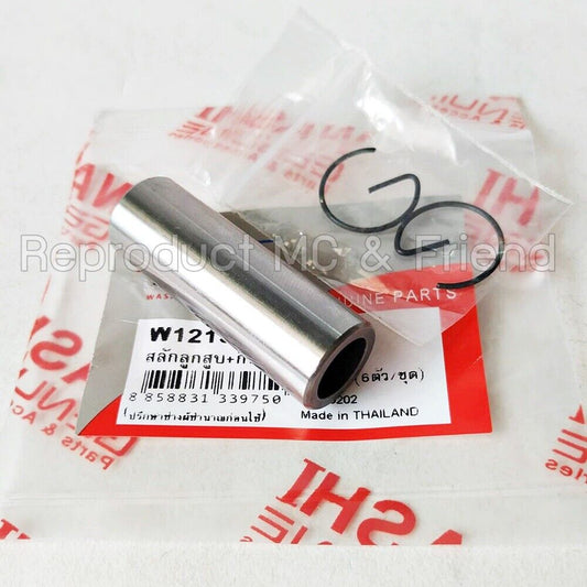 Suzuki RM125A ('75-'78) GS550 ('77-'82) GT250 K/L ('73-'77) T250 Piston Pin Clip