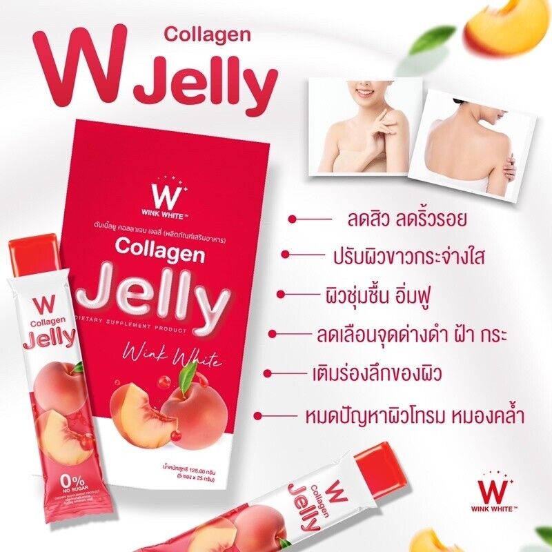 Wink White W Collagen Jelly Skin Brightening Anti-aging Wrinkles Sugar-free