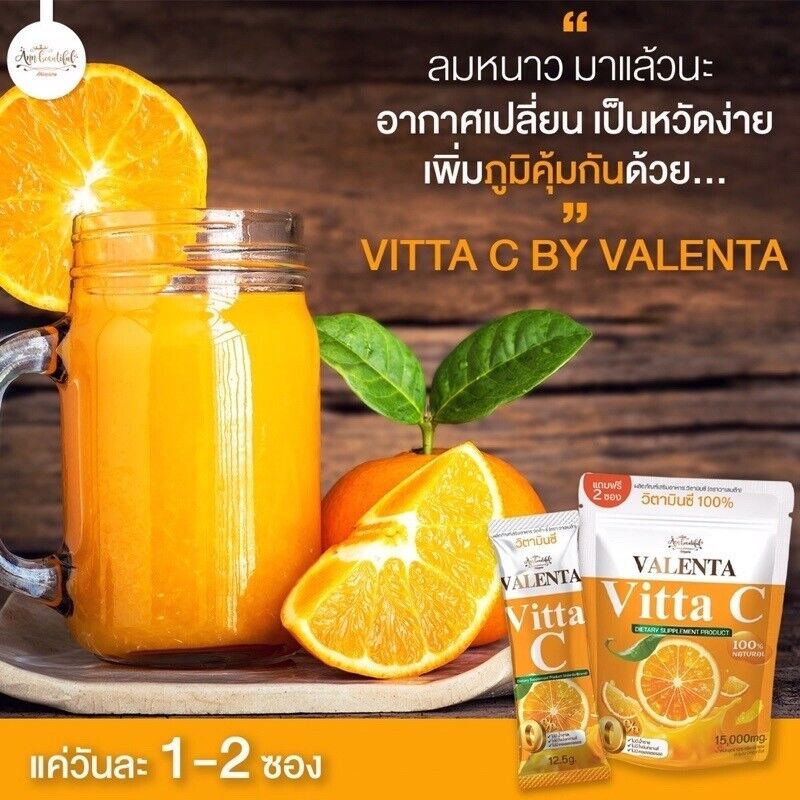 10x Instant Drink Vitta-C Valenta High Vitamin C strengthen immunity bright skin