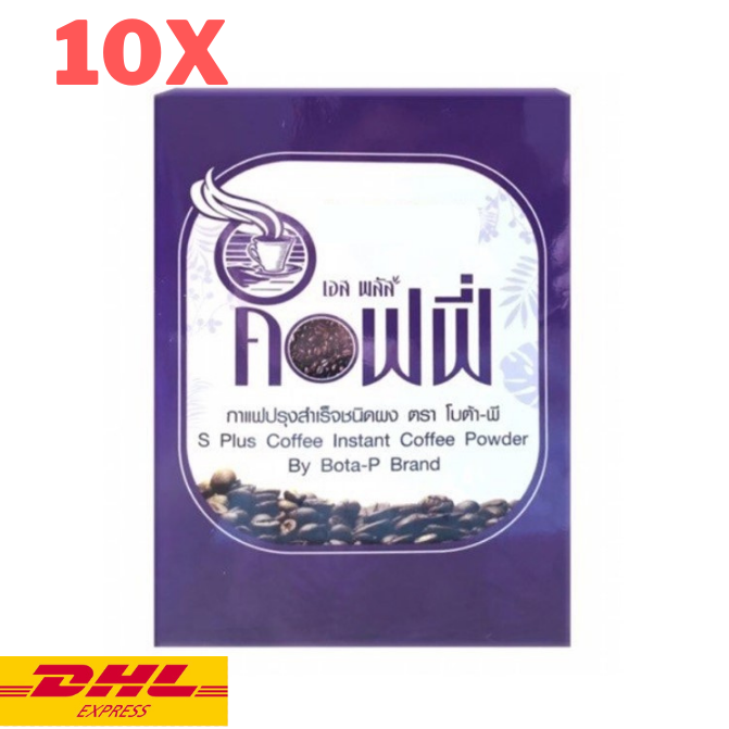 10x Bota-P S Plus Coffee Instant Diet Weight Control Burning Figure Healthy