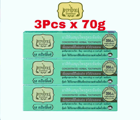 3x Tepthai Herbal Toothpaste Spearmint Reduce plaque tea coffee Gum problems 70g