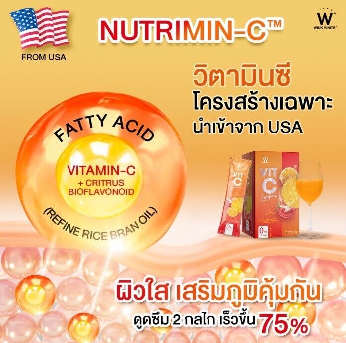 10x Wink White Vit-C Lycopene Instant Drink High Vitamin C Immunity Skin Radiant