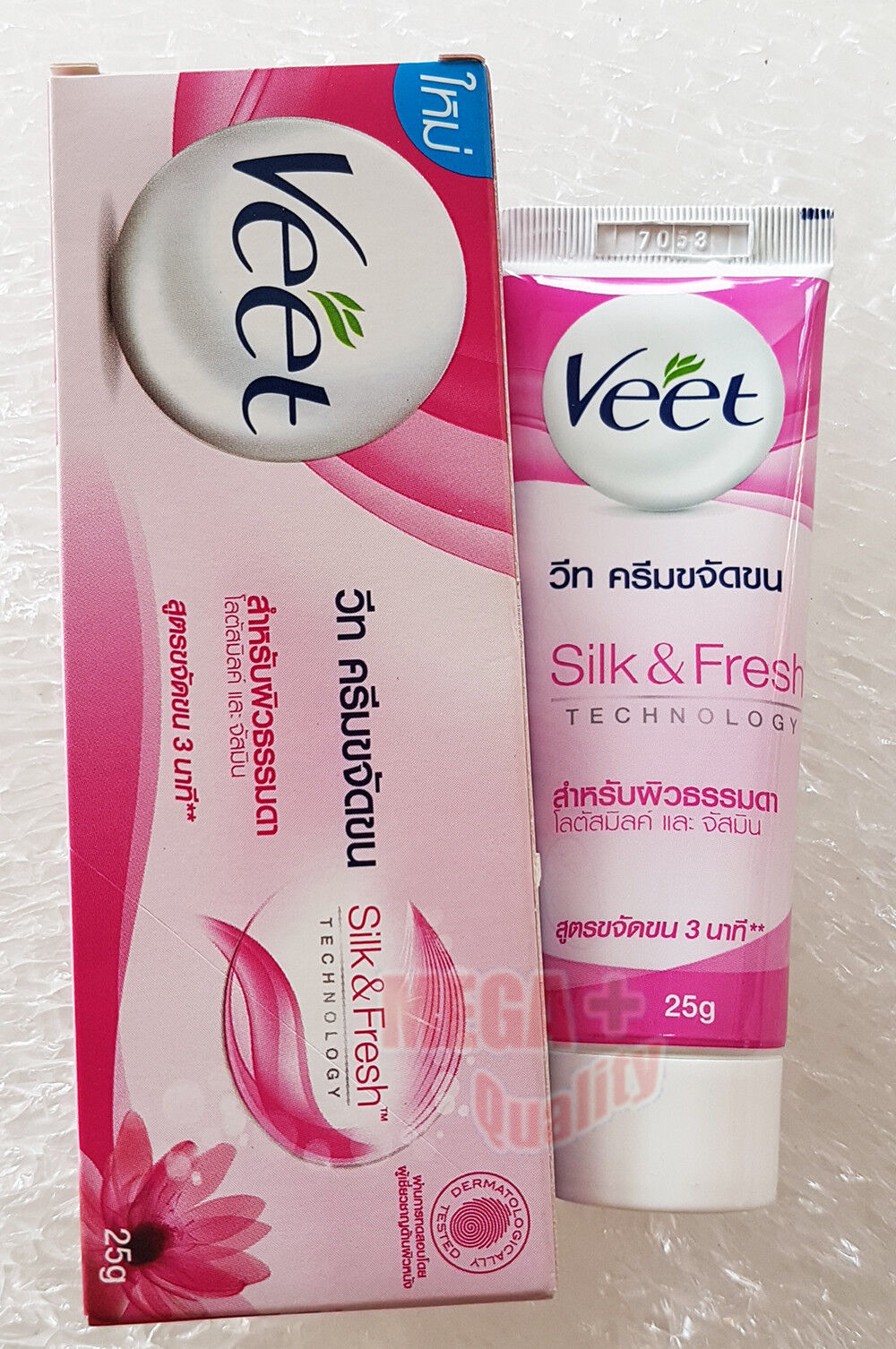 3 x VEET UNDERARM BIKINI HAIR REMOVAL CREAM NORMAL SKIN