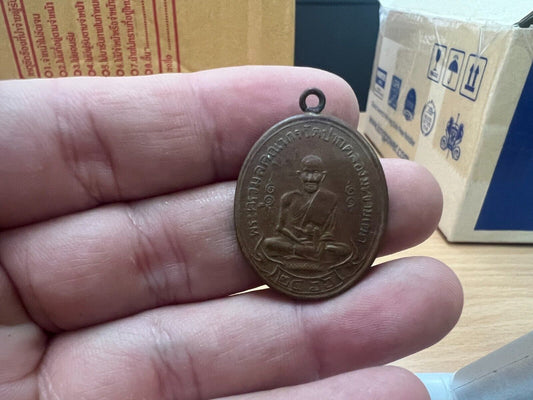 Wat Pak Khlong Makham Thao Mascot Fetish Chai Nat Amulet LP Monk Sacred Item