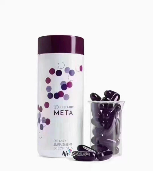Nuskin Nu Skin Ageloc Meta Dietary Supplement 60 Softgels #ibe