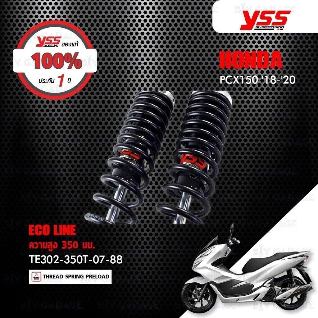 YSS Adjustable Rear Gas Shock Suspension FOR HONDA PCX150 2018-2020