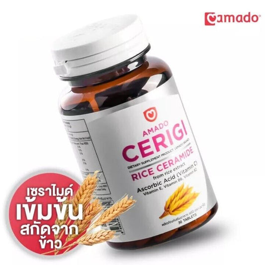 Amado Cerigi Collagen Rice Ceramide Extract Vitamins Skin Clear Healthy 30 tabs