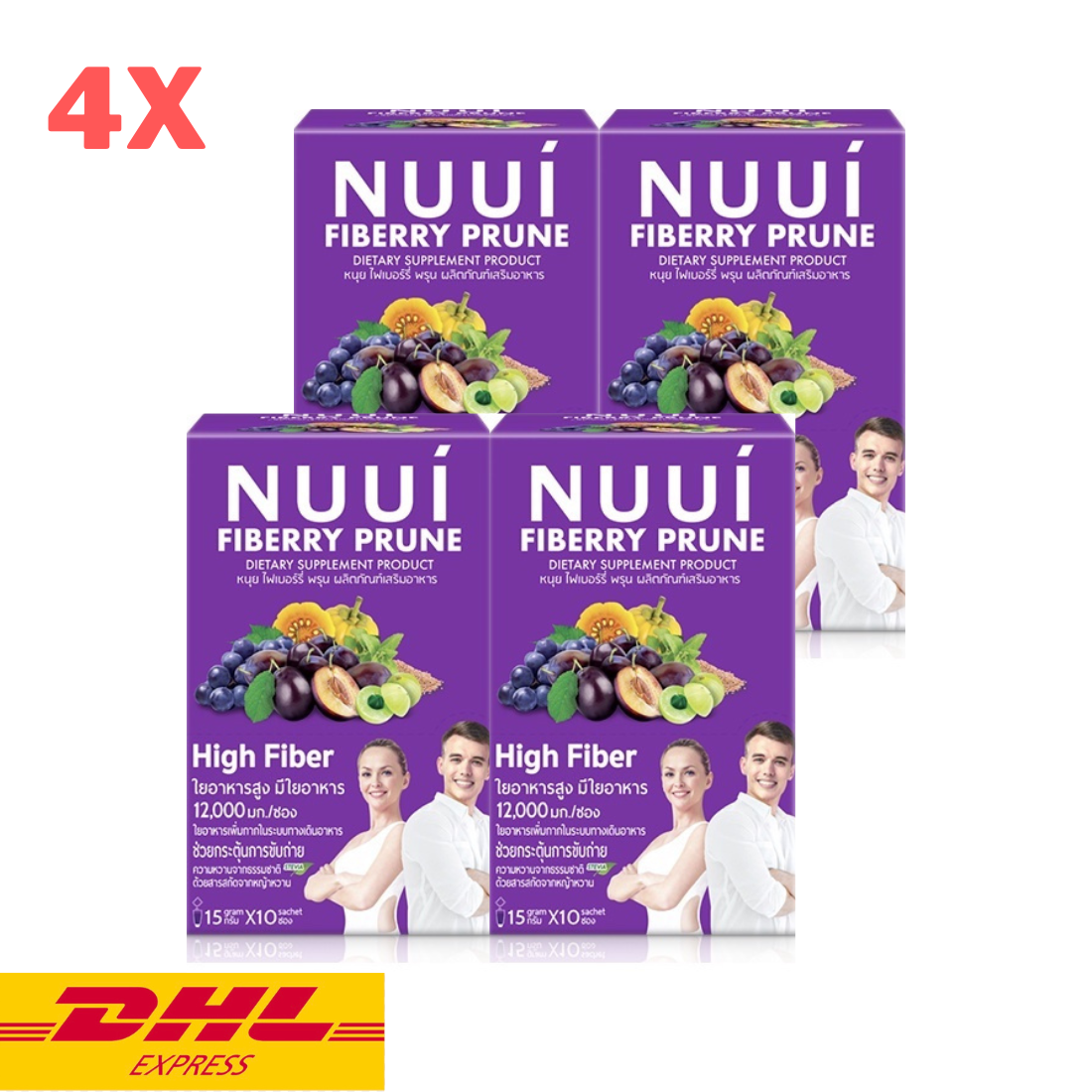 4x NUUi Fiberry Fiber Prune Help Excretion Weight Control Slim Diet Natural