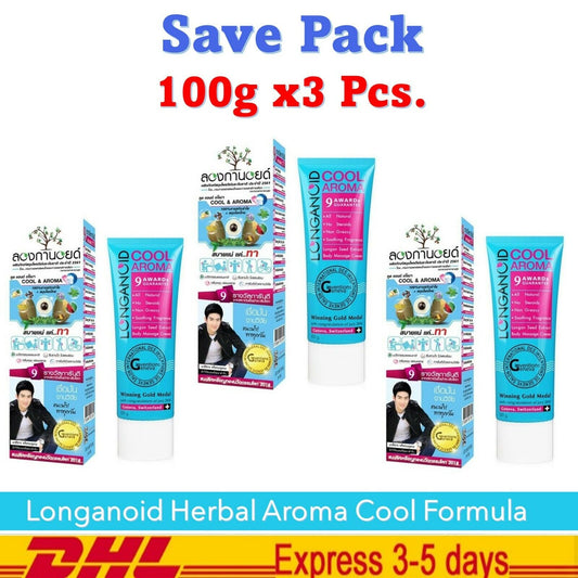 3x Longanoid Cool Cream Herbal Warm Longan Seed Extract For Joint Muscle Pain