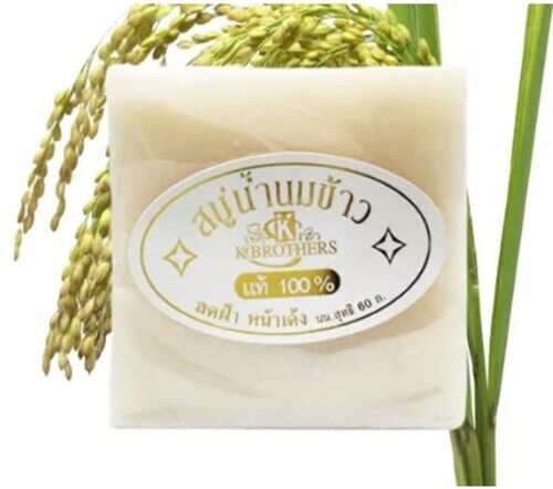 12x Rice Milk Soap Collagen Face Body Bath Reduce Acne Pimples