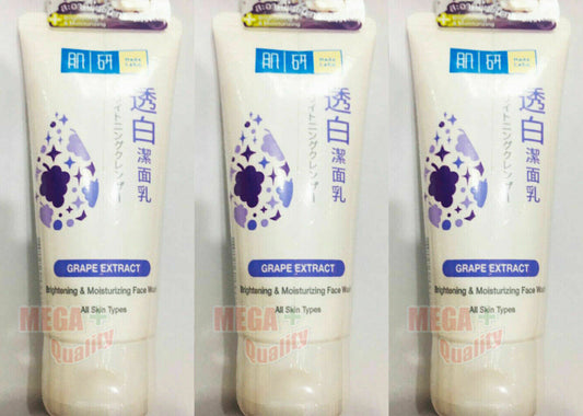 3 x HADA LABO SOFTENING WHITENING FACE WASH GENTLE CLEANSING SENSITIVE SKIN 50 G