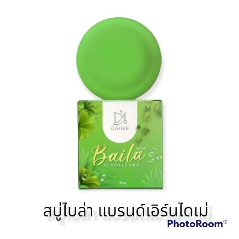 10X DAIME Baila Soap Face & Body Organic Nourish Anti Acne Dark Spots 30g