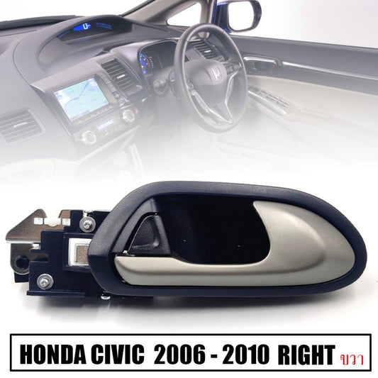 Black Inner Interior Door Handle Front RH For Honda Civic FD 2006-2011 Sedan