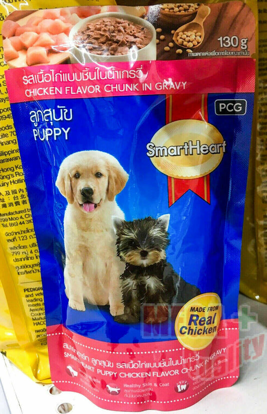 SmartHeart Real Chicken Chunk in Gravy Puppy Food complete nutrition 130g