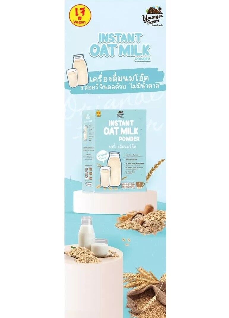 Instant Oat milk powder drink Original flavor Vegan Halal Vegetarian 21 sachets