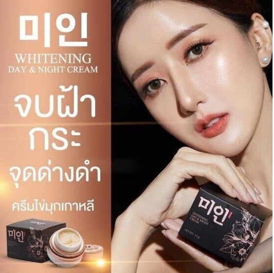 Korean pearl cream ?? Skin rejuvenation Reduce black spots Facial cream 5g