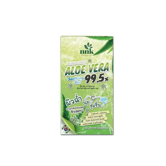 NNK Seaweed White Aloe Vera Soothing Gel 99.5% 50 ml x 6