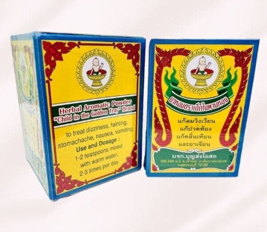 Thai Herbal Aromatic Powder Child In The Golden Tray Relieve fainting dizziness