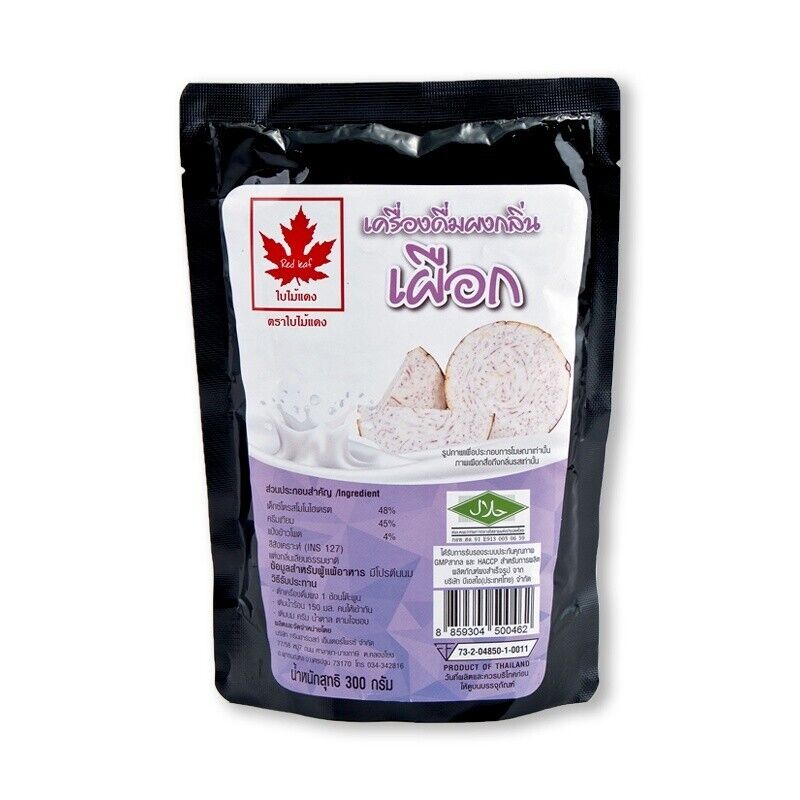 Thai Taro Tea Powder Instant Mix for Drink Iced Hot Beverage Red Leaf Brand 300g