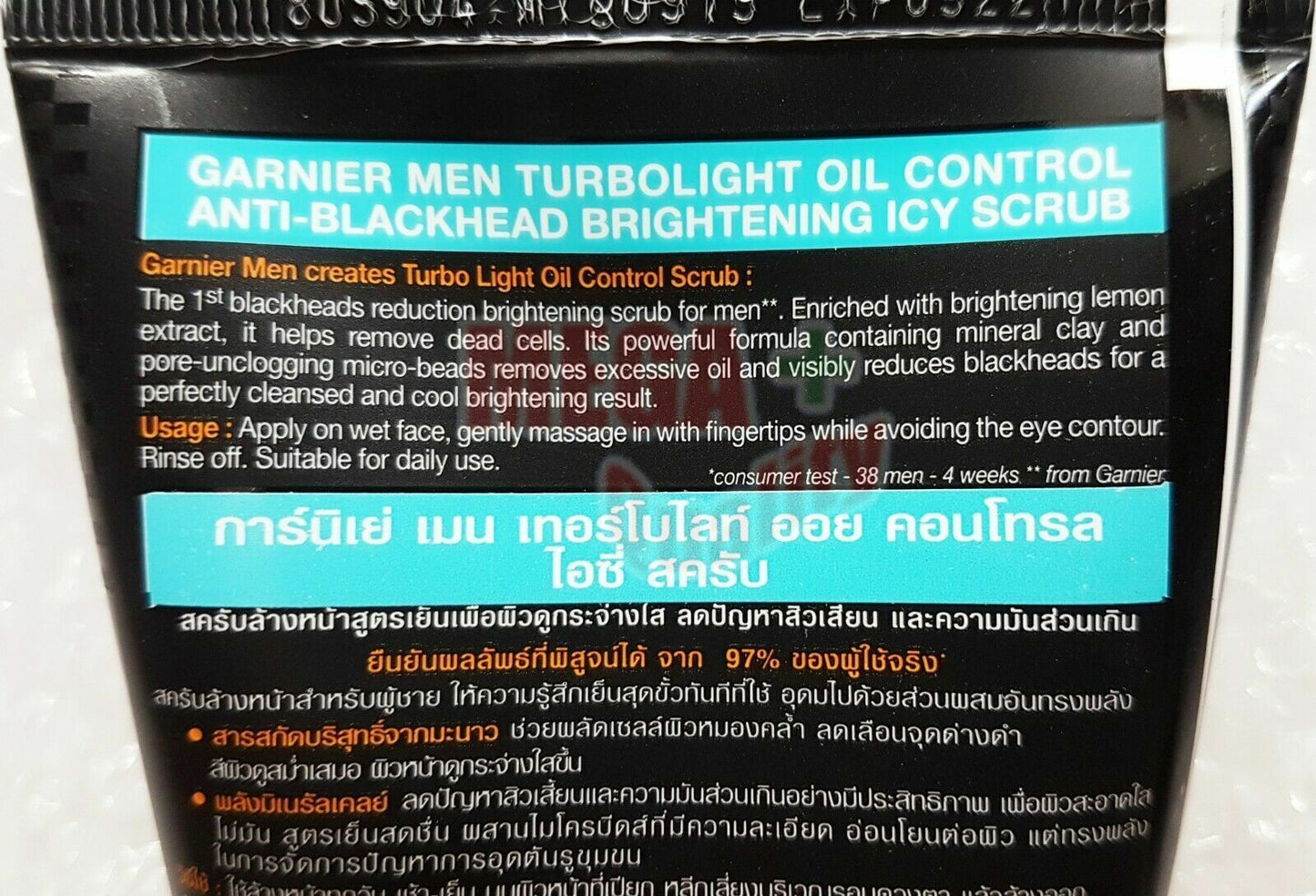 4 x Garnier Men Turbo Light Oil Control Icy Scrub Facial Foam 100ml Face Wash