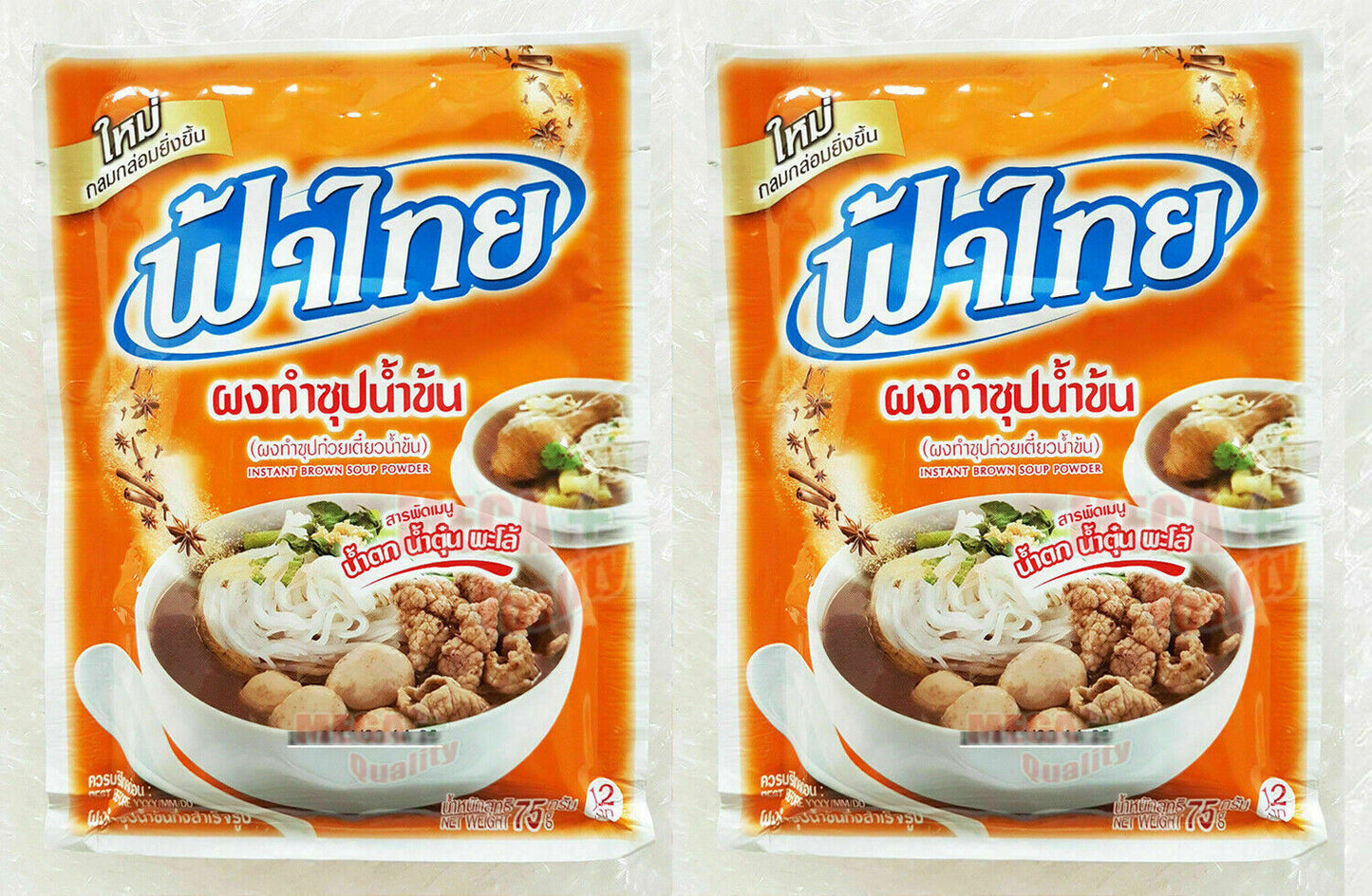 2 x Seasoning Powder Making Thai Spicy Noodle Nam-Tok Stewed Fah Thai Brand 80g