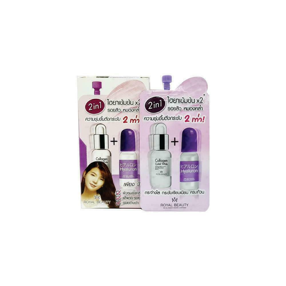 Royal Beauty Hyaluron Collagen Serum 8 g x 6