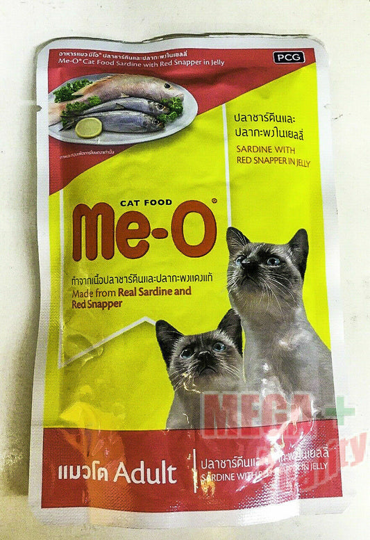 Me-O Sardine with Red Snapper in Jelly Cat Food 80g