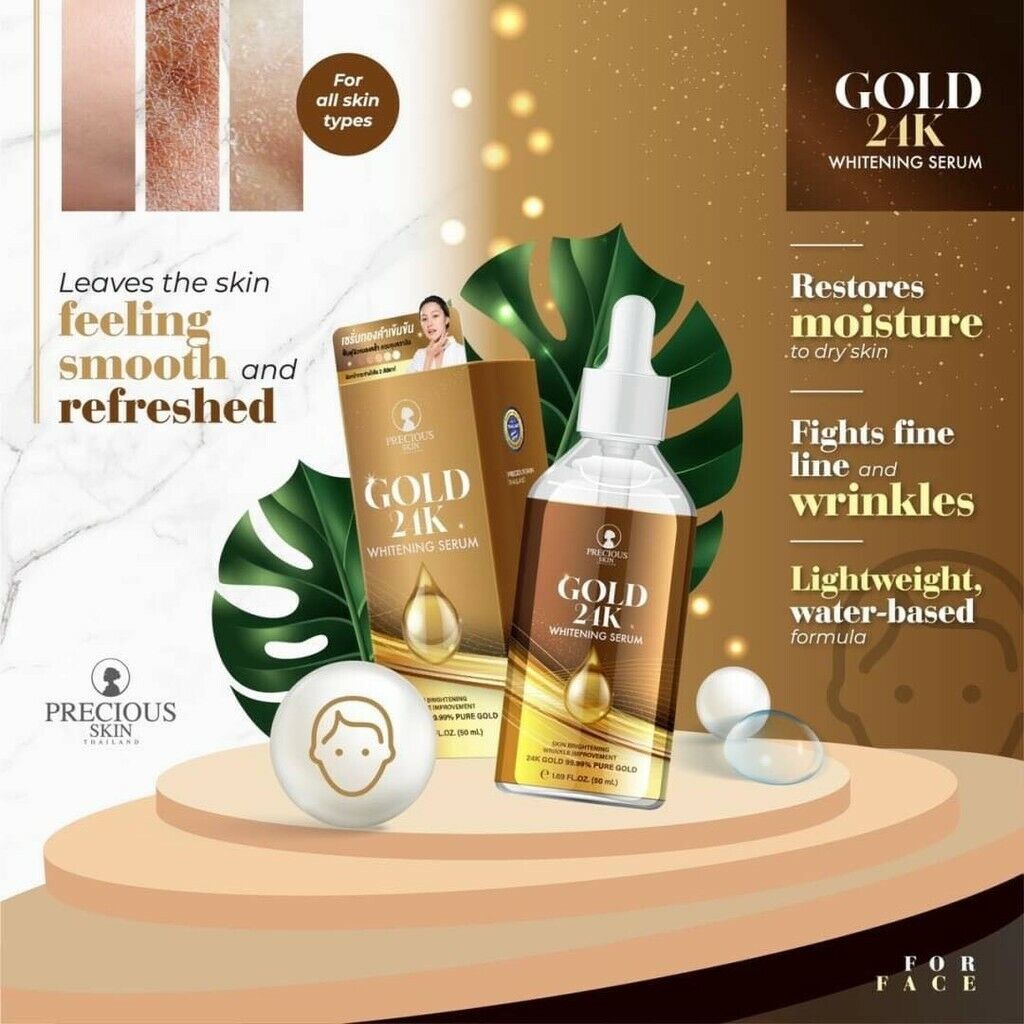 6x Precious Skin 24K Gold Whitening Serum Moisturizing bright dark spots fade