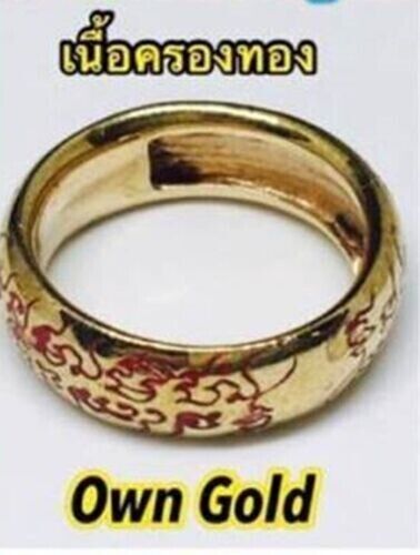 Magic Yant Spell Lord Own Gold Holy Ring Ajarn O Thai Amulet Charm Luck Wealth